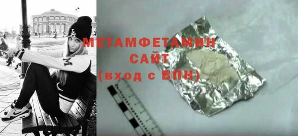 не бодяженный Струнино