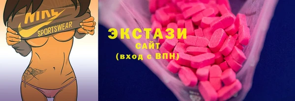 твердый Зеленокумск