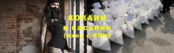 эйфоретик Зеленодольск
