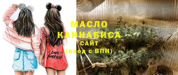 ALPHA PVP Ступино