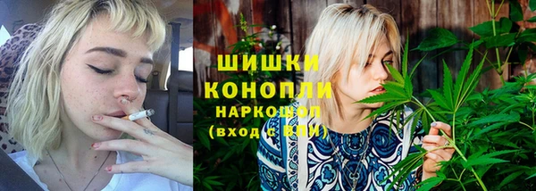 эйфоретик Зеленодольск
