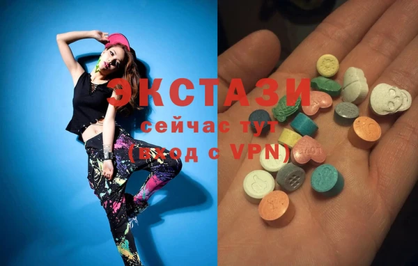 твердый Зеленокумск