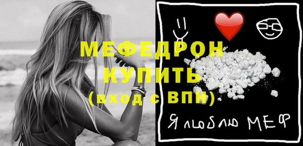 твердый Зеленокумск