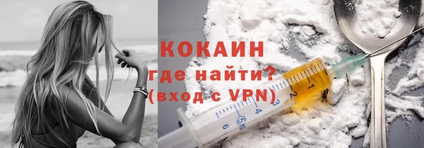 эйфоретик Зеленодольск