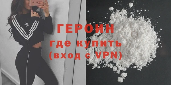 твердый Зеленокумск
