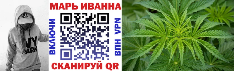 Купить закладки  Канск  Канабис VHQ 